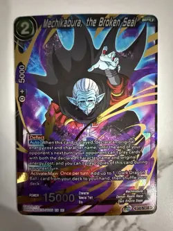 Dragon Ball Super Card Game. Lot of 12 SR Cards. Dragon Ball Super TCG CCG - Image 2