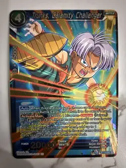 Dragon Ball Super Card Game. Lot of 12 SR Cards. Dragon Ball Super TCG CCG - Image 5