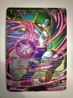Dragon Ball Super Card Game. Lot of 12 Foil Starter Rare. Free Shipping - Image 5
