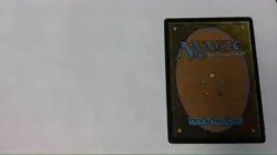 MTG The Meathook Massacre - Innistrad: Midnight Hunt - Image 2
