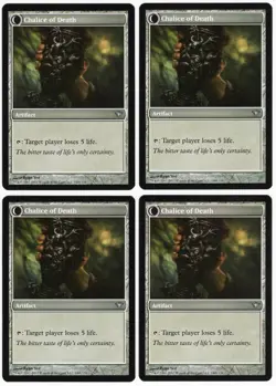 Chalice of Life Death x4 4x 2012 Dark Ascension PLAYSET Unc Artifact MTG NM AZ1 - Image 2