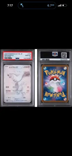 PSA 10 2025 POKEMON JAPANESE SV11W-WHITE FLARE #174 RESHIRAM ex BW RARE - Image 1