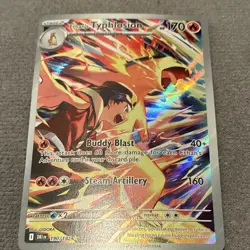 The Pokemon Company Pokemon TCG Ethan's Typhlosion 190/182 IR Holo EN - Image 2