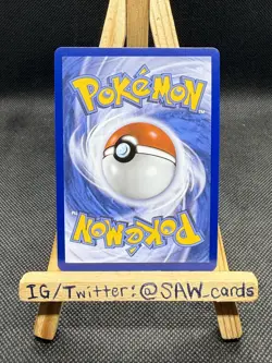Primarina 088/084 Me05: Pitch Black Illustration Rare Holo Pokemon - 2 - Image 2