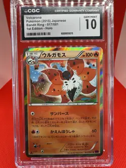 Pokemon Volcarona XY Bandit Ring 1st Edition JPN Holo #017 CGC GEM MINT 10 TCG - Image 1