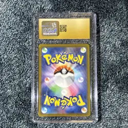 CGC 10 PRISTINE Pyroar 077/073 Triplet Beat Art Rare Holo Pokemon Japanese sv1a - Image 2