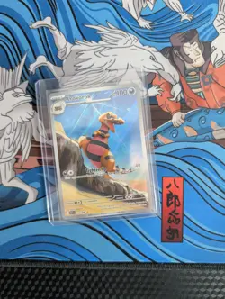 Pokemon TCG Krokorok 136/086 Illustration Rare Holo Black Bolt NM - Image 1