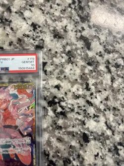Monkey D. Luffy OP05-119 SEC One Piece OP-05 Japanese Gear 5 PSA 10 Gem Mint - Image 2