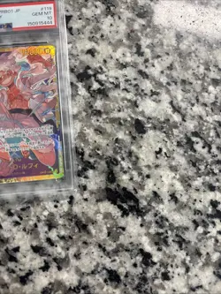 Monkey D. Luffy OP05-119 SEC One Piece OP-05 Japanese Gear 5 PSA 10 Gem Mint - Image 5