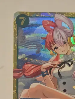 Uta (061) EB03-061 Extra Booster: One Piece Heroines Edition Foil - Image 4