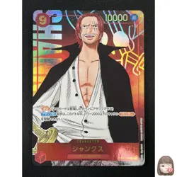 [NM] Shanks ONE PIECE Card Game OP01-120 Parallel SEC Romance Dawn 12JU64 - Image 1