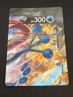 Greninja V-Union SWSH155 - SWSH158 - Pokemon TCG Promo Card - NM - Image 4