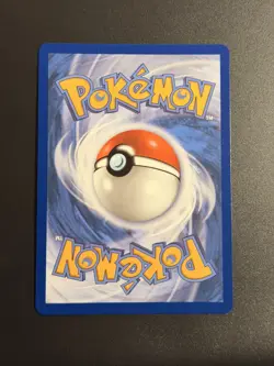 Sliggoo 2026 Pokemon Ninja Spinner Card TCG Japan 093/083 AR Art Rare - Image 2