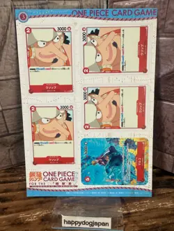 ONE PIECE Card PROMO MINI 25 cards Saikyo Jump 2023 Nami Robin Ace From JAPAN - Image 3