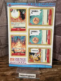 ONE PIECE Card PROMO MINI 25 cards Saikyo Jump 2023 Nami Robin Ace From JAPAN - Image 5