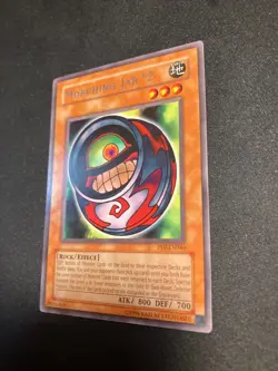 Morphing Jar #2 PSV-EN040 - Unlimited - LP - Rare - Goat Format - Image 3