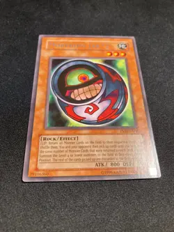 Morphing Jar #2 PSV-EN040 - Unlimited - LP - Rare - Goat Format - Image 4