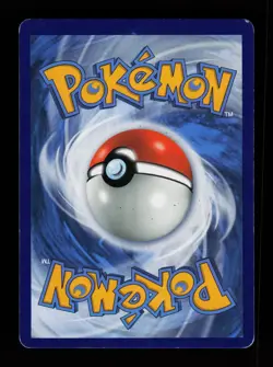 Gyarados GX - SM212 Holo Promo Sun & Moon Promo Pokemon Cards - Image 2