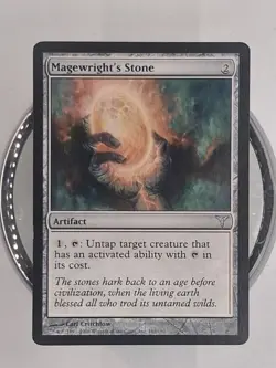 Magewrights Stone Dissension LP Small Seller 📨 Fast Free Shipping! - Image 1