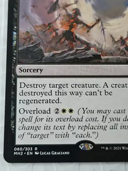 Damn, Modern Horizons 2, Magic the Gathering, MTG **NEW** - Image 3