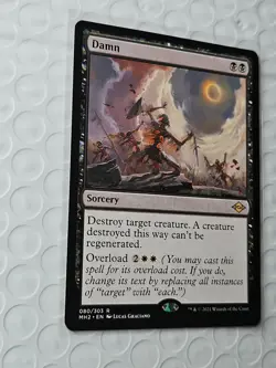 Damn, Modern Horizons 2, Magic the Gathering, MTG **NEW** - Image 4