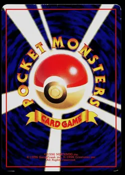 Pokemon Card - Kangaskhan Vending Series 3 NO. 115 Glossy Common Japanese - Image 2