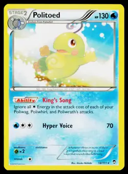 Politoed - 18/111 NM Rare Furious Fists Pokemon - Image 1