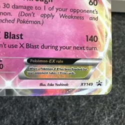 Xerneas EX - (Shiny) XY149 XY Holo Pokemon TCG - Image 3