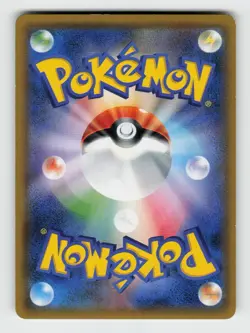 Sceptile 004/096 Holo Rare Sky Splitting Charisma Pokemon Japanese Near Mint - Image 2