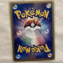 Pokemon TCG Wailord 022/055 Japanese Holo 120 HP Ken Sugimori 2003 - Image 2