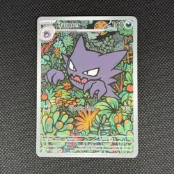 Pokemon Company Haunter 027 ME Mega Evolution Promo Holo English MINT - Image 1