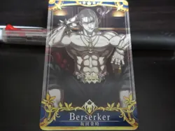 FGO Fate Grand Order Arcade Card Servant Sakata Kintoki Berserker Final NORMAL - Image 1