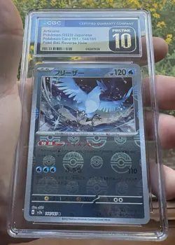 2023 POKEMON 151 JAPANESE POKE BALL REVERSE HOLO #144 ARTICUNO CGC 10 PRISTINE - Image 3
