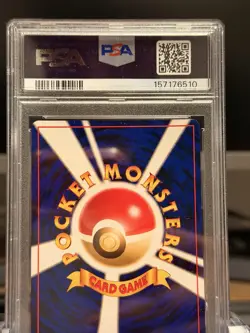 Pokemon TCG Great Rockets Mewtwo Gameboy Promo Holo Japanese Vintage PSA 8 - Image 4