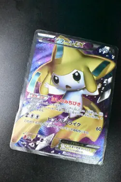 Jirachi EX 079/076 Megalo Cannon 2013 SR 1st Edition Full Art Pokemon Card - Image 3