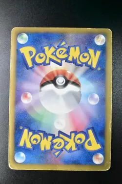 Jirachi EX 079/076 Megalo Cannon 2013 SR 1st Edition Full Art Pokemon Card - Image 5