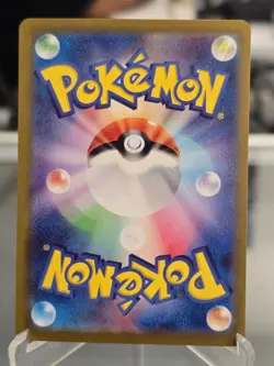 Butterfree (Master Ball Pattern) - SV2a: Pokemon Card 151 (SV2a) - NM - Image 2