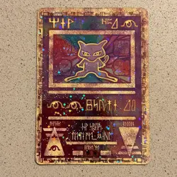 Pokemon TCG Ancient Mew Reverse Holo Movie Promo - 2000 Rare - Image 1