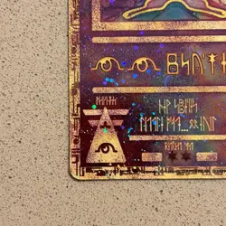 Pokemon TCG Ancient Mew Reverse Holo Movie Promo - 2000 Rare - Image 5