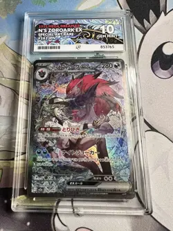 ACE 10 N’s Zoroark EX 242/193 MEGA Dream Pokemon Japanese Graded Matching Label - Image 1