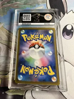 ACE 10 N’s Zoroark EX 242/193 MEGA Dream Pokemon Japanese Graded Matching Label - Image 2