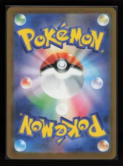 JP Iono's Bellibolt ex 279/217 Ascended Heroes Pokemon Holo NM - Image 2