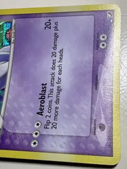 Lugia Unseen Forces 29/115 Stamped Reverse Holo English Ex Era /2005 - Image 3