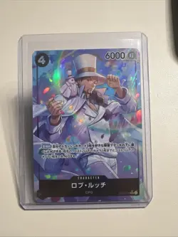 Rob Lucci OP05-093 Parallel SR* Awakening of the New Era ONE PIECE Card Japanese - Image 1