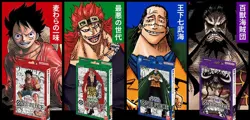 U402 ONE PIECE Card Game Start Deck complete set or onrly and Sleeve Luffy Kaido - Image 1