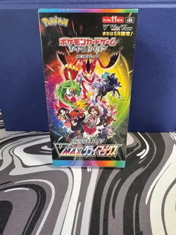 Pokemon Card Sword & Shield High Class Pack VMAX Climax Booster Box s8b Sealed ! - Image 1
