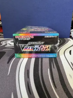 Pokemon Card Sword & Shield High Class Pack VMAX Climax Booster Box s8b Sealed ! - Image 5