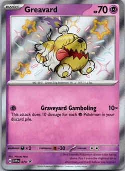 Greavard Holo Promo SV: Scarlet & Violet Promo Cards 070 NM - Image 1