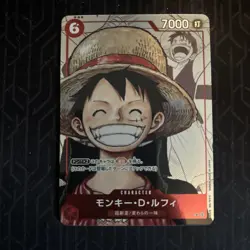 Monkey D Luffy P-001 Parallel Promo 25th Anniversary ONE PIECE Card Japanese NM - Image 1