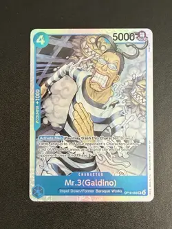 One Piece Card Game Mr.3 (Galdino) OP-16/054 Special SR Foil ENG - Image 1
